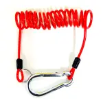 Husky Zip Break Away Switch Cable 6'